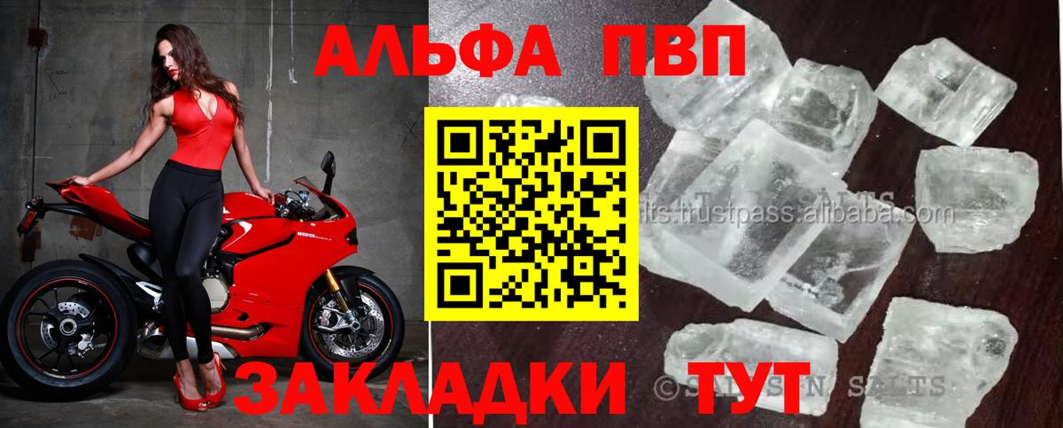 Гашиш Кашира