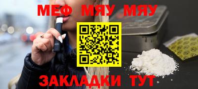 гидропоника Краснодар