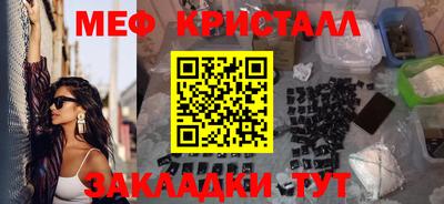 гидропоника Краснодар