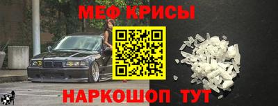 гидропоника Краснодар