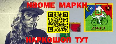 гидропоника Краснодар