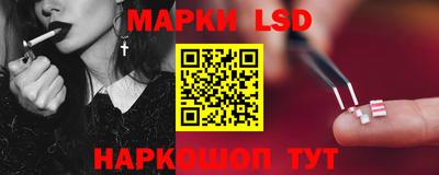 мдма Краснознаменск