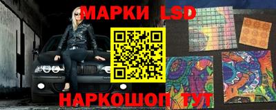 мдма Краснознаменск
