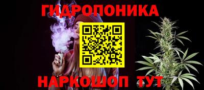 мдма Краснознаменск