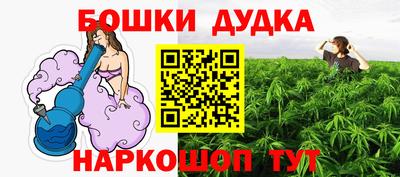 гидропоника Краснодар