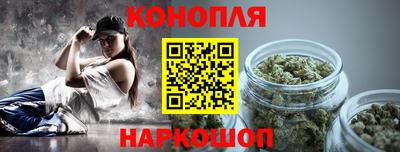 гидропоника Краснодар