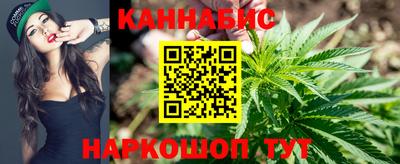 мдма Краснознаменск