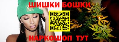 мефедрон мука Ярцево