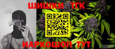 мдма Краснознаменск