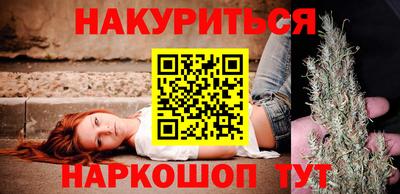 гидропоника Краснодар