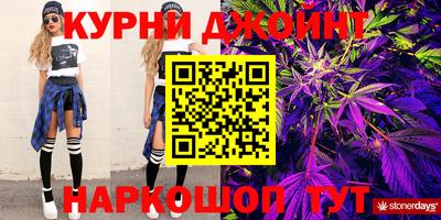 гидропоника Краснодар