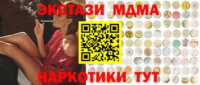 гидропоника Краснодар