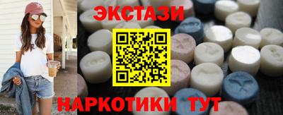 mix Ярославль