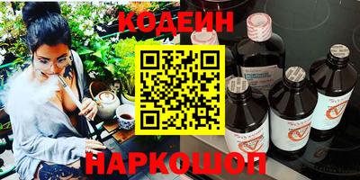 гидропоника Краснодар