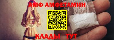гидропоника Краснодар