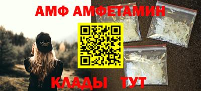 гидропоника Краснодар