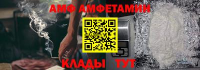 гидропоника Краснодар
