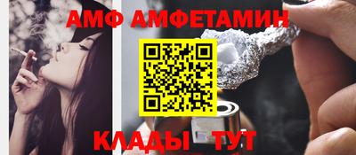 гидропоника Краснодар