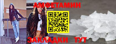 гидропоника Краснодар