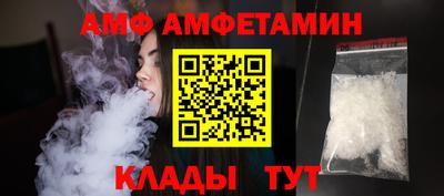 мдма Краснознаменск