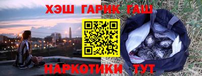 гидропоника Краснодар