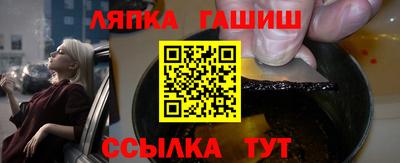 гидропоника Краснодар
